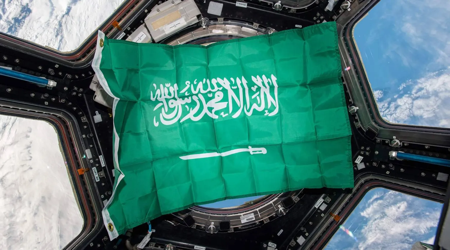 السعودية تعلن إطلاق مهمة بحثية في الفضاء هي الأولى من نوعها