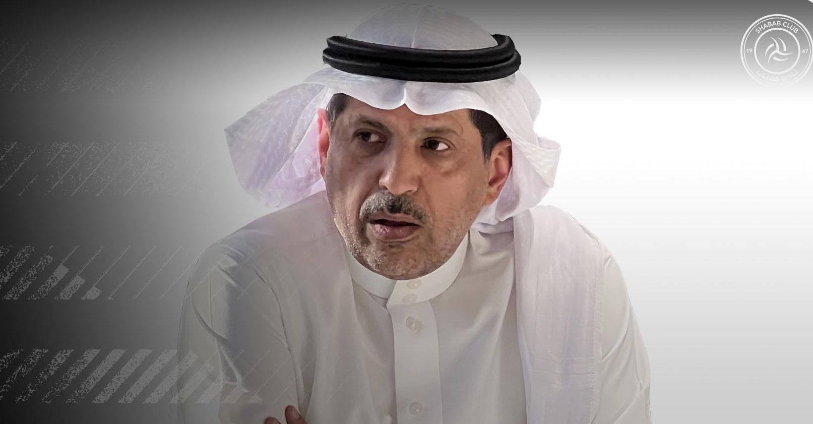 وزارة الرياضة تُكلف الهويشان برئاسة الشباب