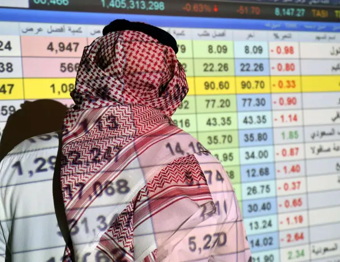 اكتتاب “الأندية الرياضية” السعودية يُغلق بتغطية 5.3 مرة للأفراد وتقدير قيمة الشركة بـ858 مليون ريال