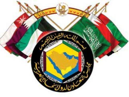 مجلس التعاون الخليجي: حريصون على تعزيز الشراكات الاستراتيجية مع دول البحر الأبيض المتوسط