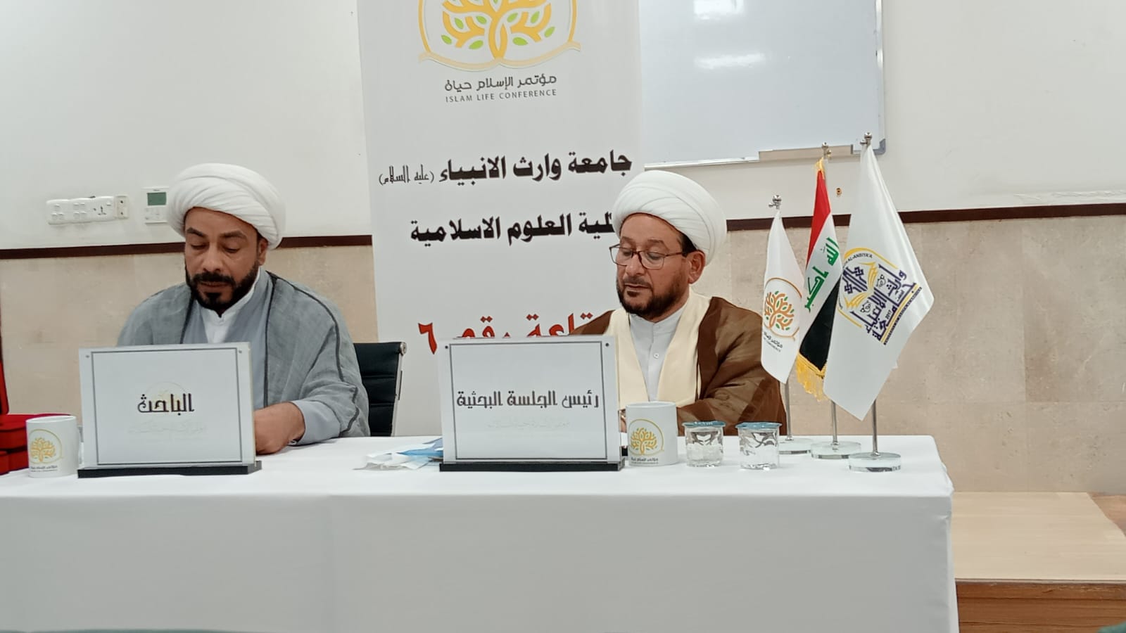 د. حسين التميمي : ” الحلول القرآنية لاستئصال الفساد في فكر أهل البيت (عليهم السلام): دراسة تحليلية مقارنة” .