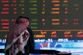 السوق السعودية للتداول تشهد ارتفاعًا في حصيلة الطروحات العامة الأولية لعام 2025