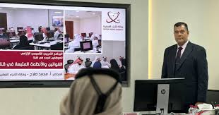 وكالة الأنباء القطرية “قنا” تطلق أولى دوراتها الإعلامية لعام 2026