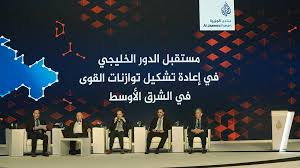 تحوّلات استراتيجية وتوترات عالمية تطغى على المشهد الدولي