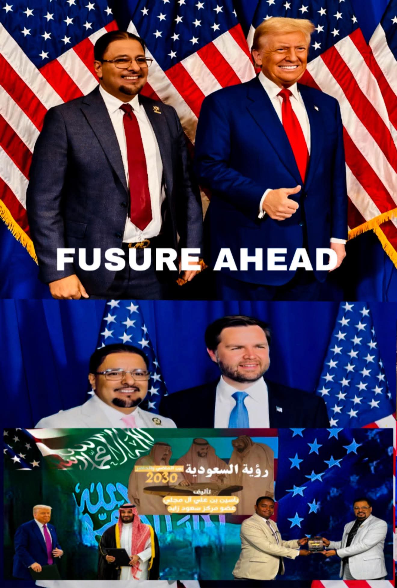 د. سام العصري نائب رئيس الحزب الجمهوري الأمريكي بولاية متشغن  يقدم التهنئة والتقدير للعام الجديدمع بداية العام  الجديد