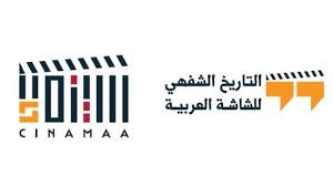 هيئة الأفلام السعودية تطلق برنامج “التاريخ الشفهي للشاشة العربية”