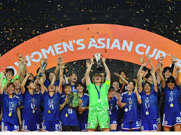اليابان تتوج بلقب كأس آسيا لكرة القدم للشابات تحت 20 عامًا