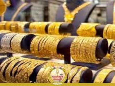 تراجع مفاجئ في أسعار الذهب بمصر وسط تقلبات الأسواق العالمية