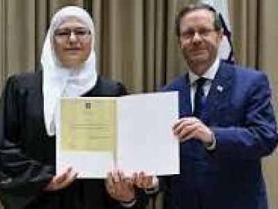 رولا زحالقة.. ثاني امرأة عربية تتولى منصب قاضية شرعية في إسرائيل