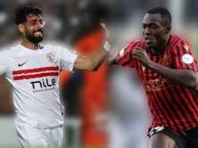 تحديد موعد نهائي الكونفدرالية بين الزمالك واتحاد العاصمة