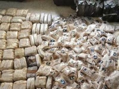 أوزبكستان تعلن إحباط أول محاولة لتهريب المخدرات بطائرة مسيّرة من أفغانستان